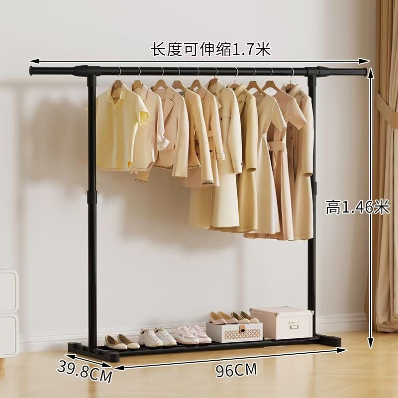 단극 [접이식 96/146]