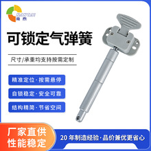 �W������s֧�ΗU�k�����ɿؚ⏗��Һ���U���������{���ǶȚ�U