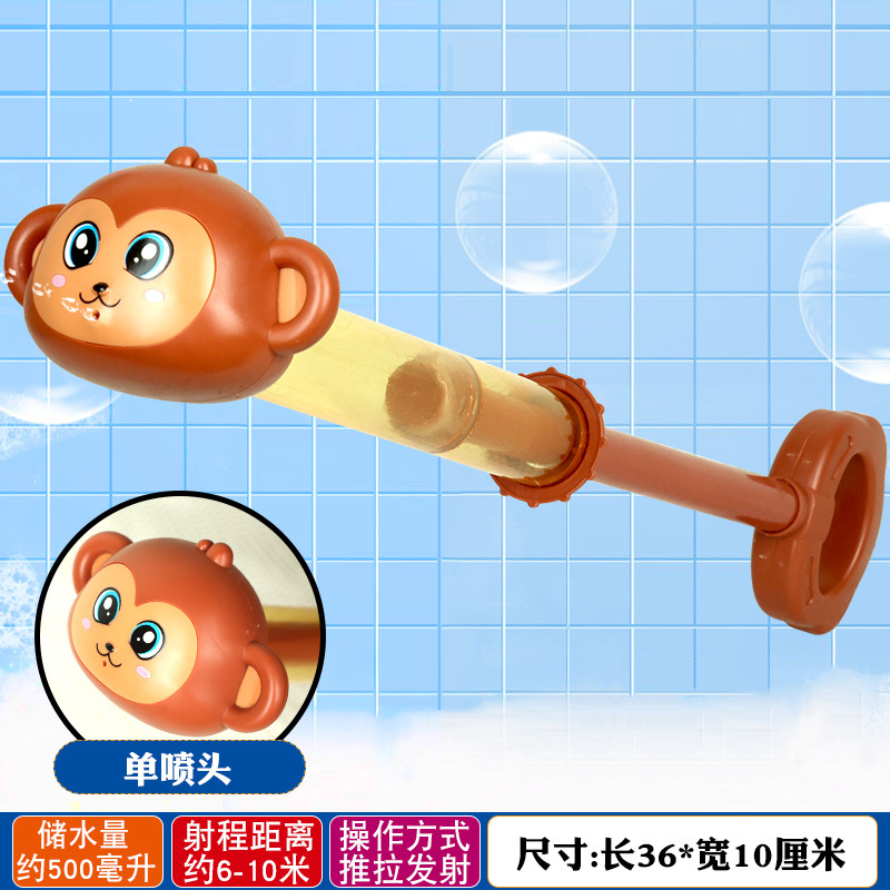 Обезьяна светло -коричневый