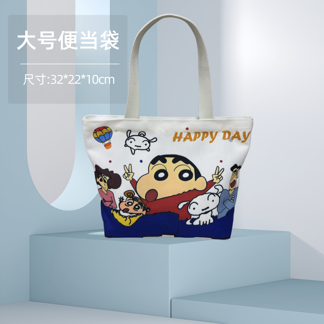 Bolsa Bento Sanrio lona almuerzo dibujos animados