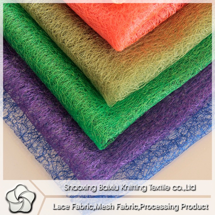 厂家全涤纶乱网面料 婚纱网纱 玩具装饰网纱布料 舞台服面料现货