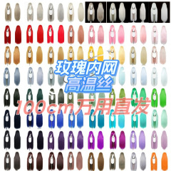 カノ糸100cm万用ロングストレートアニメ造形二次元毛娘1メートルカラーcosかつらバラネット