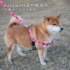 Amazonベストセラー熱転写犬用ハーネス、非伸縮性、防爆、調節可能な犬用リードベストスタイル