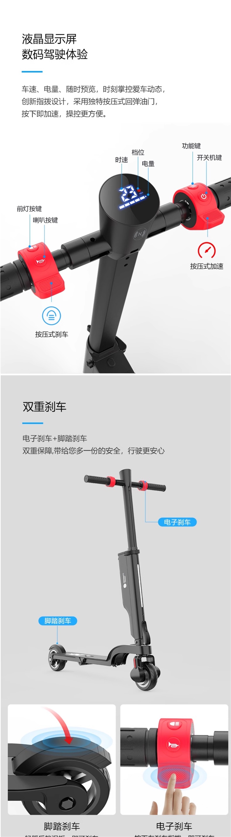 Hx Happy Folding Electric Scooter Adult Mini Small Electric Vehicle Ultra-Light Portable Commuting Tool Battery Scooter
