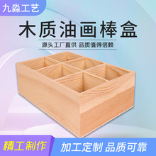 �����ֹ�����ľ����ľ���ͮ���ˮ����Ϸ��b��diy�b�Ʒ�ռ{����