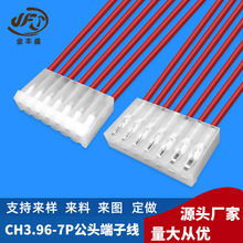 �ӹ�CH3.96���Ӿ�7P���^���Ӿ������i��͸��ֱ�往1015����B�Ӿ�