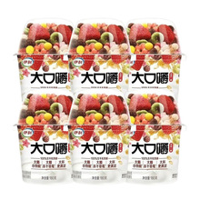 �����ڴ�ڽ���ݮ���﷢����ţ���ݮ�����������180g6��