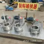 助流轻质粉体氧化铝粉料仓