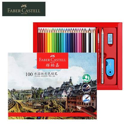 Alemán Faber-Jia 100 color soluble en agua traje de plomo de color principiante arte profesional pintura lápiz de color