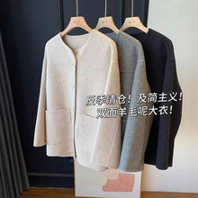 M�ң����ݾ������|��ë�p���ش��£�С���Ӷ̿�A�I�_������Ů��