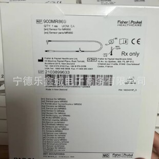 �Mѩ�ɿ�   900MR869    �ضȂ����� ���� �ض�����̽�^ �h�r