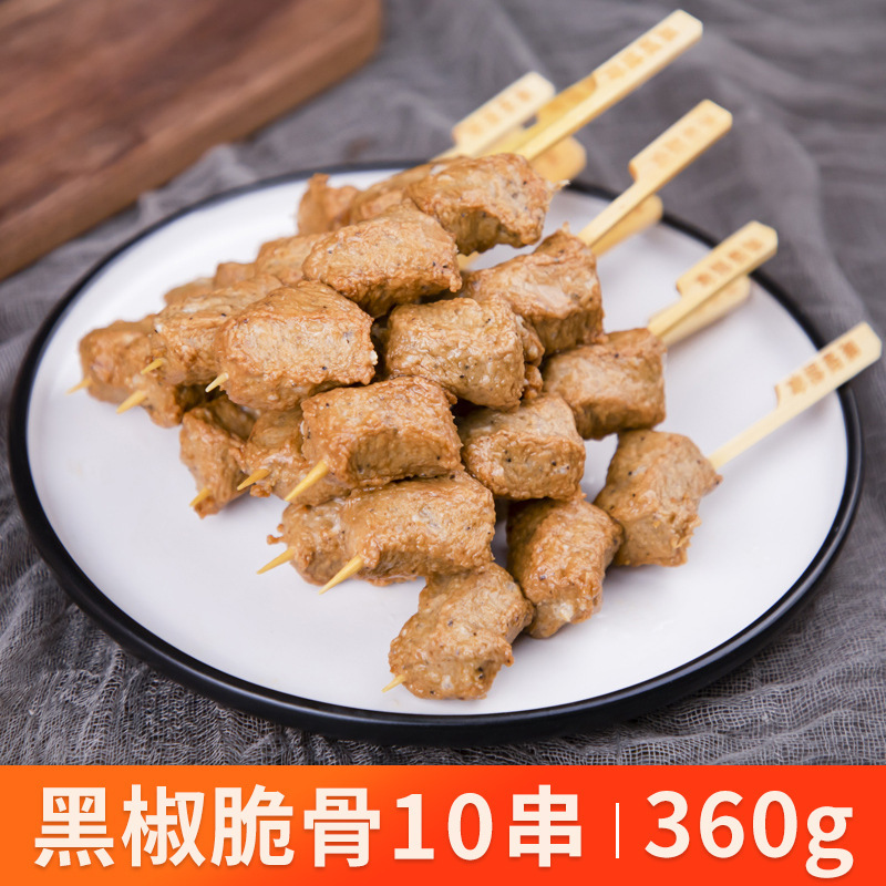 立円日本式おでん食材セットインスタントスープ団子大根串業務|undefined