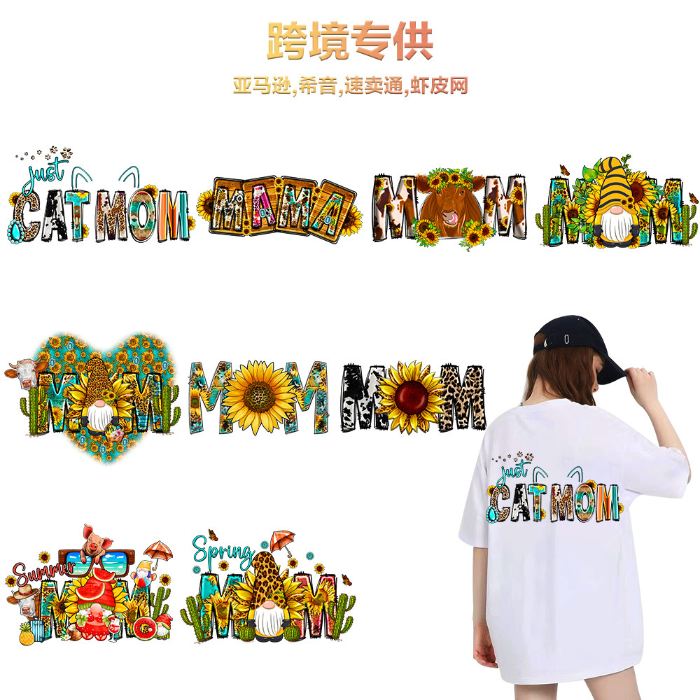 跨境专供图案烫画贴  衣服贴图热转印图案胶印烫印烫画