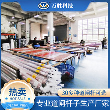 万胜道闸杆厂停车场栏杆小区八角直杆子门禁栅栏道闸配件升降杆