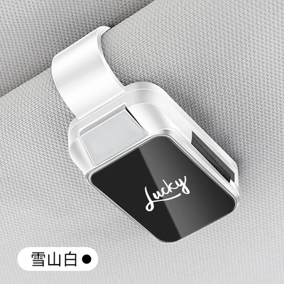 Car Glasses Clip/Bill Clip eye box creative car - lucky-glasses-clip-y001-style-snow-mountain-white