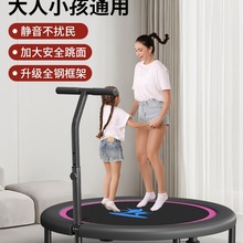 蹦蹦床家用儿童室内跳跳床蹭蹭床小孩弹跳床大人运动减肥健身神器