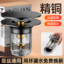 ϴ����©ˮ�����l���gϴĘ��ˮ���������ʽ����оˮ��©��ͨ��