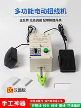 늄�Ť���C�ֽz������g���C���о���Q���CС�������C��