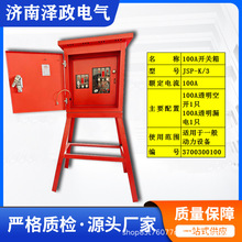 �R�r���������С�Ƅ��������������B���ض�����乤�I����©��