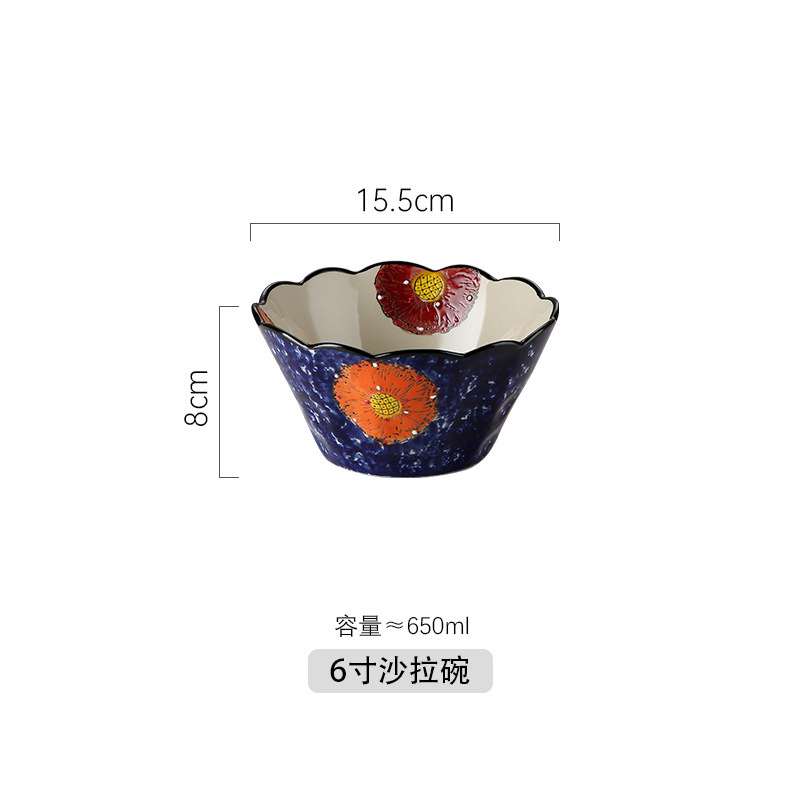샐러드볼 6inch개(36개/박스)