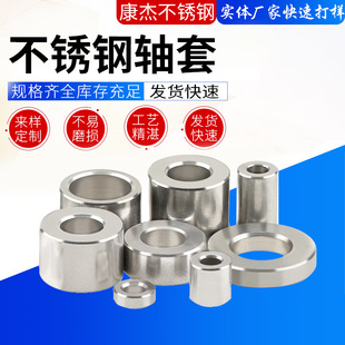 304���P��S��201���늙C��ĥ�׈A���׿����r�ןo�������F��