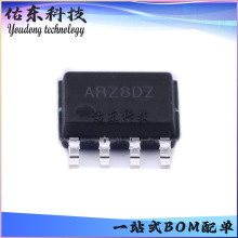 SY8293FCC ��װSOP-8 DC-DC����ת���� оƬIC ��湩Ӧ