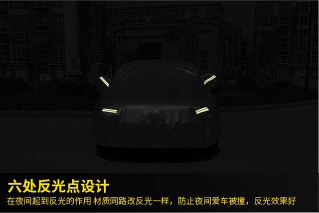 2026 Leapmotor A10 SUV full cover, thickened, rainproof, sunproof, heat-insulating, hail-resistant off-road car cover