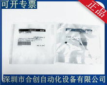 VP1.5RME �ձ�PISCO ������P ���o����� ԭ�b��Ʒ