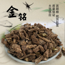 ����ū�ۄ���ū��ȡ�� �S�ҬF؛���l�����r�aƷ����ū