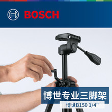 ����BT150 5/8���_�ܜy���x����1/4�˾��x��ƽ�x52-154/147mm
