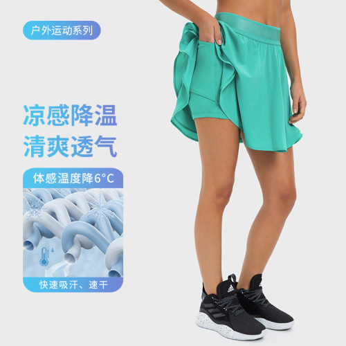 Spring and summer new sports tennis skirt women's anti-exposure outdoor fitness skirt fake two-piece quick-drying stretch yoga shorts