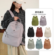 2026�Y������ţ���p���Ů�����������r�����e�����p��W������