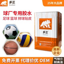 ��������@��S��đ���z�f���zͰ�b�������NƤ���zˮ��ճ��