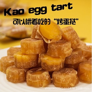 ��Ʒ������ܛ�ǽ����u���ǹ�������ʳС���b���e����Ƥ