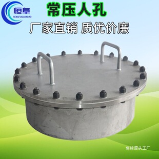 �����˿�DN500̼�304  316���P䓿��_�����˿�ҕ�R�˿��w͸��E18