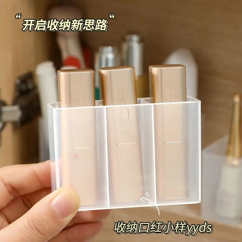Lipstick Compartment Storage Box, Mirror Cabinet Desktop Organizer, No-Drill Small Sample Cosmetics, Eyebrow Tweezers Transparent Storage Rack