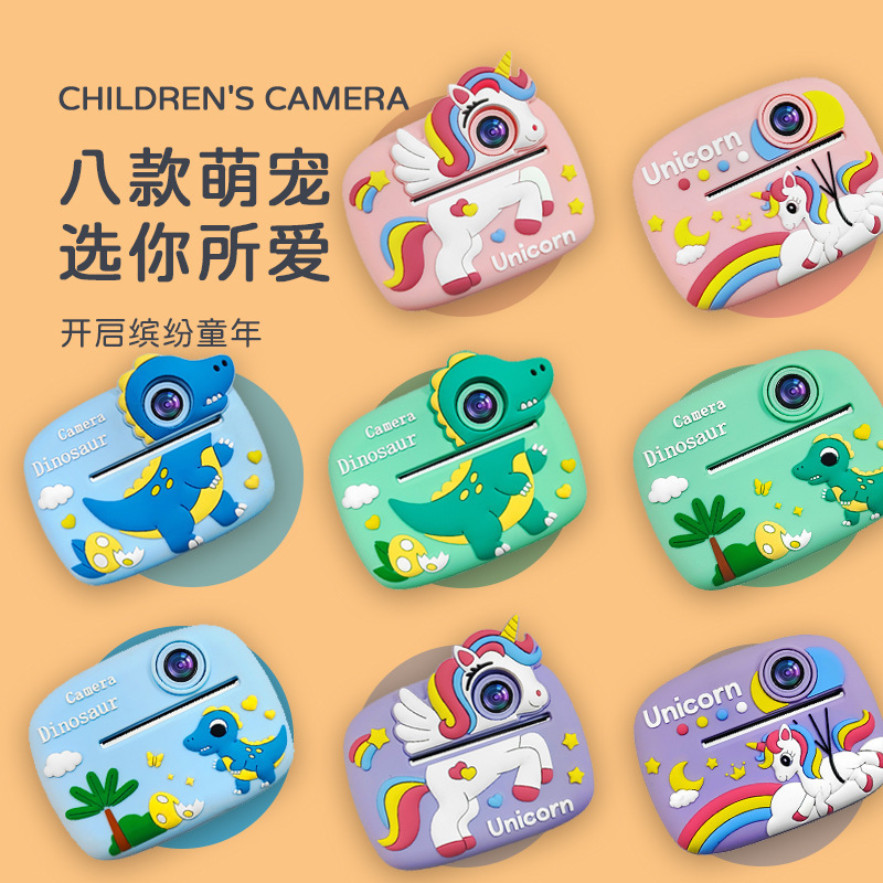 New Model of Printable Instant Camera for Children, Cute and Fun Instant Camera with High-Definition Dual Camera, Unicorn and Dinosaur Mini Camera New Model of Printable Instant Camera for Children, Cute and Fun Instant Camera with High-Definition Dual Camera, Unicorn and Dinosaur Mini Camera