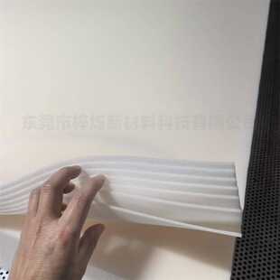 ��ɫ�۰����W��d2mm��50ppi��Һ���x�п׺��d͸����m������