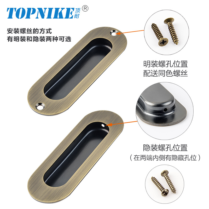 304 de acero inoxidable mango oculto puerta corredera invisible armario cajón mango oculto incrustado oculto ranurado
