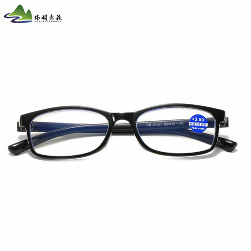 New screwless and metal-free floor glasses, blue light protection, suitable for blue light experiment, anti-shock and foldable reading glasses, wholesale