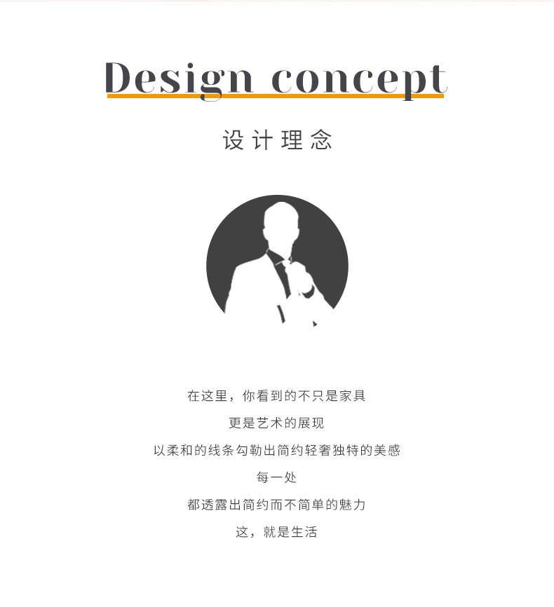 02详情页_02.jpg