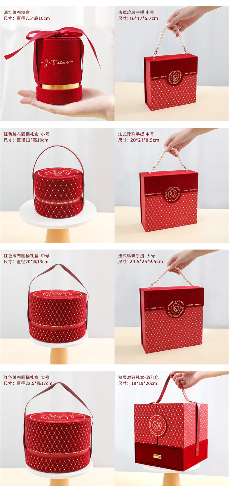 O1CN01GAxkPl27rLsB2yFV2_!!2209