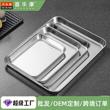 �羳304���P䓷��P�бP���ü��üӺ��Ƥ�c�۱P�����ͱP�L���αP