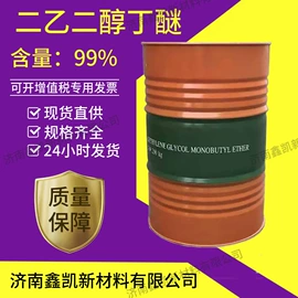 三乙醇胺;聚酯树脂;其他醚