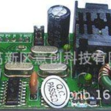 设计开发生产厂220V电力载波通信模块控制板电路板控制器嵌入式