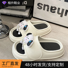 2025�Ӽҹ��������҃ȟo�Zһ����eva������ͨ�ļ��¿���ЬŮ�⴩