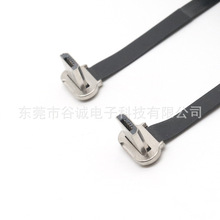 定制MICRO 公对公FPC软排线 FPC数据线  数码配件 机内线