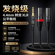 4.4mmƽ���D�p���r�����l��