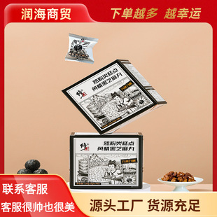 �����S����֥����126g��9gx14���� һ�����l ����r��