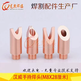 焊接材料附件;割炬;气焊气割器材